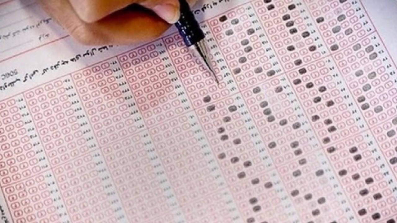 برگزاری آزمون سردفتری به شرط نیاز جامعه!