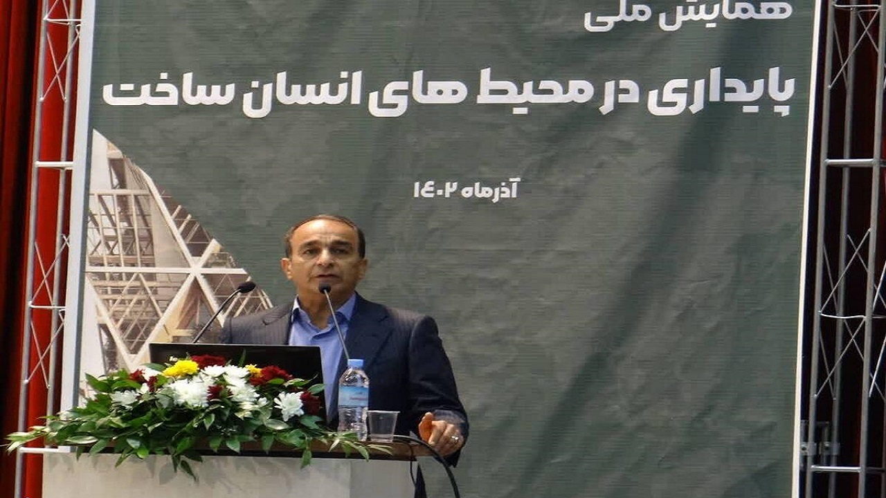 راهکار اصفهانی‌ها برای مقابله با آلودگی هوا