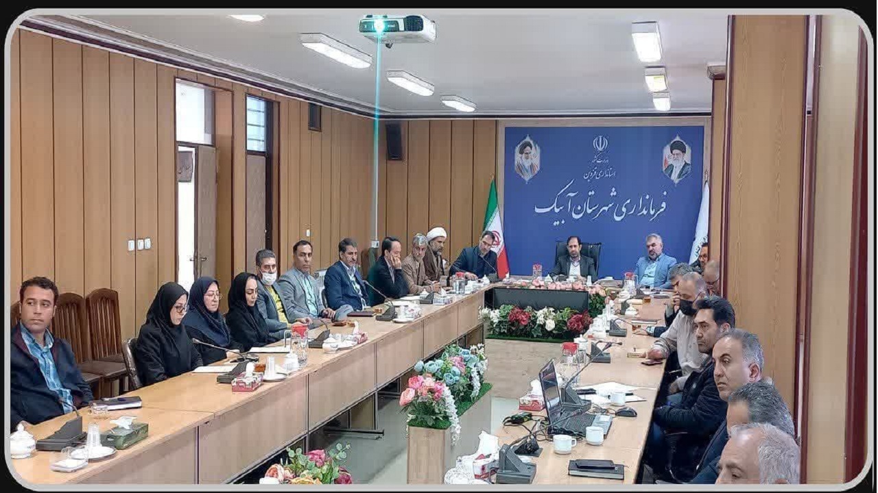 تحقق ۹۲ درصدی ایجاد اشتغال در آبیک