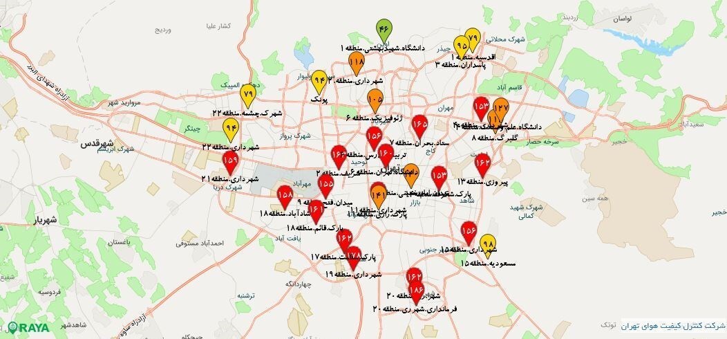 جدول رنگ&zwnj;بندی شرکت کنترل کیفیت هوا