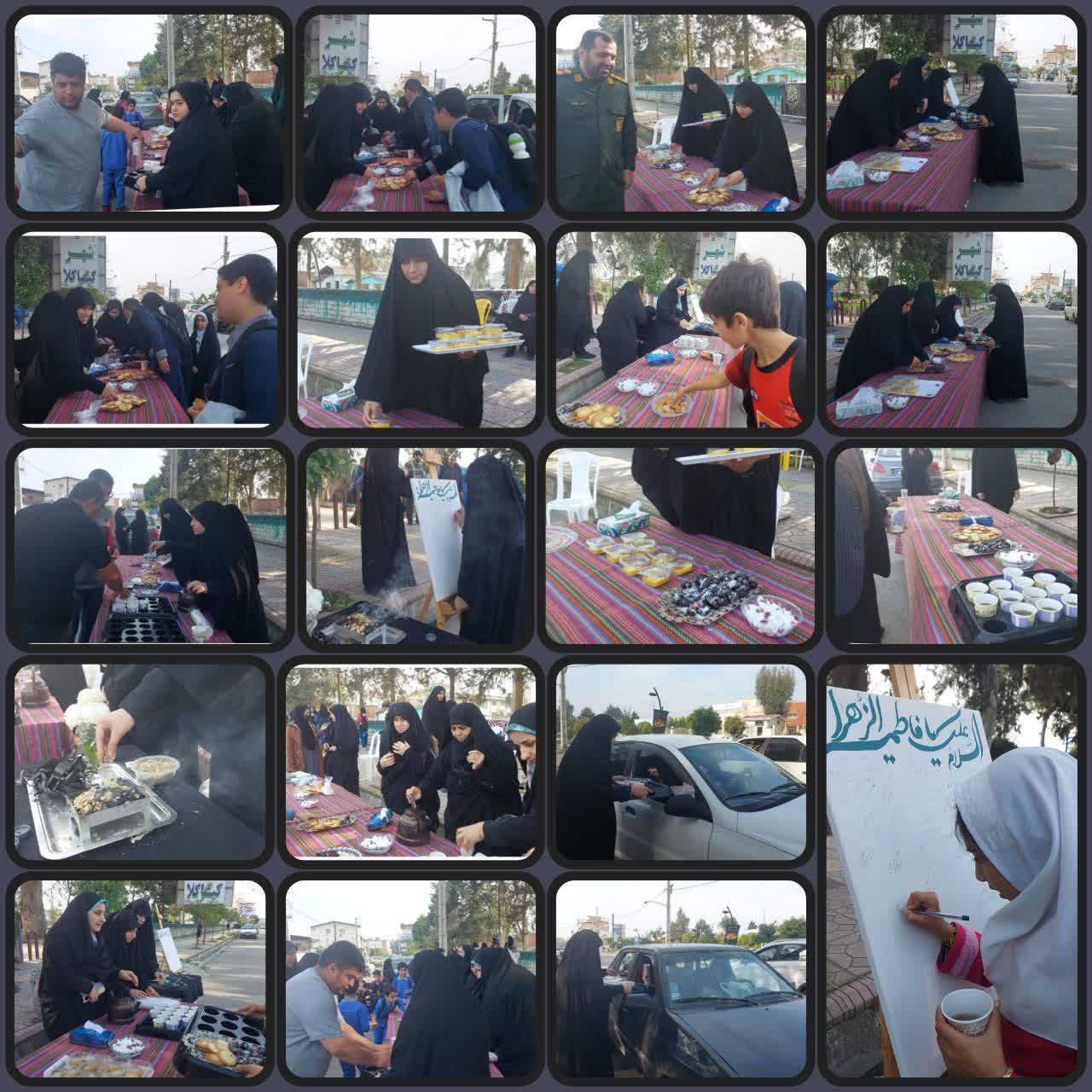 موکب پذیرایی