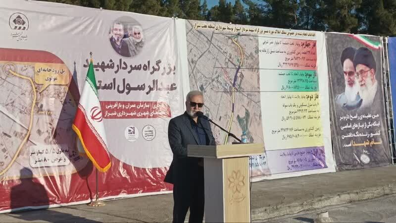 بزرگراه سردار شهید استوار در دهه فجر به بهره‌برداری می‌رسد