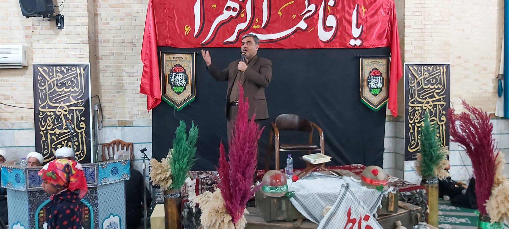 مداحی