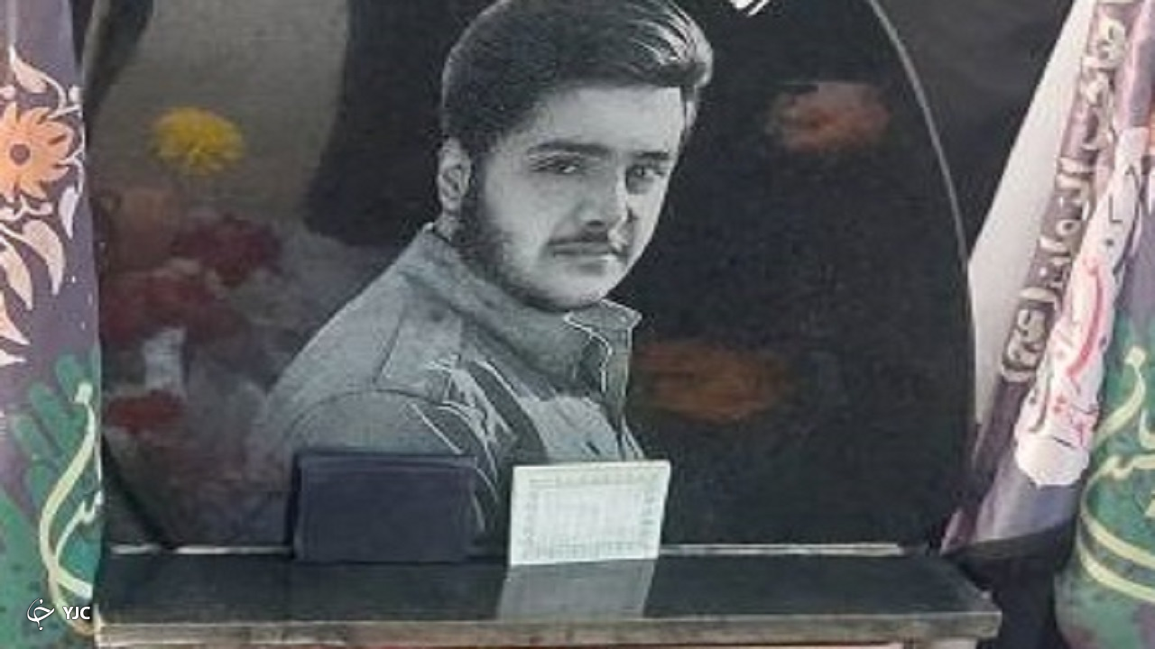 شهید محمد مهدی رضوان