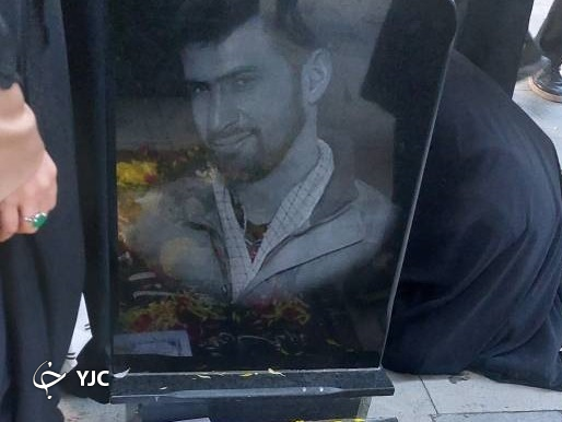 شهید سجاد زبرجدی