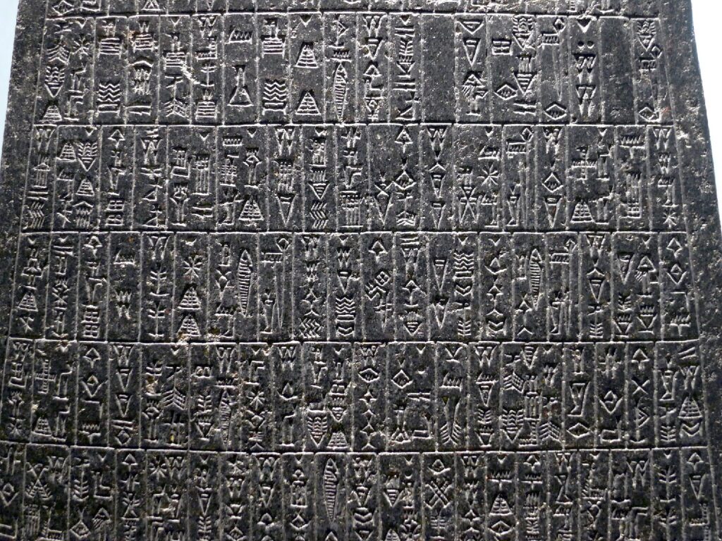 زبان &nbsp;آکدی
