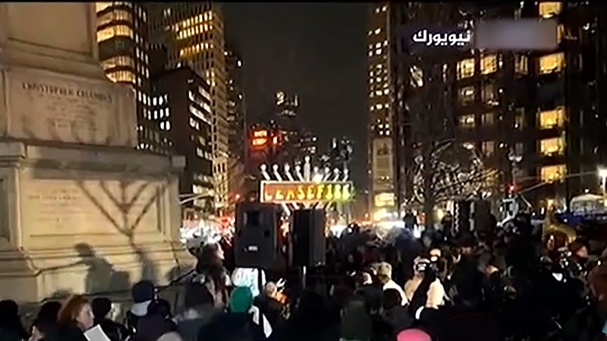 حمایت گسترده مردم از فلسطین در پایتخت آمریکا + فیلم