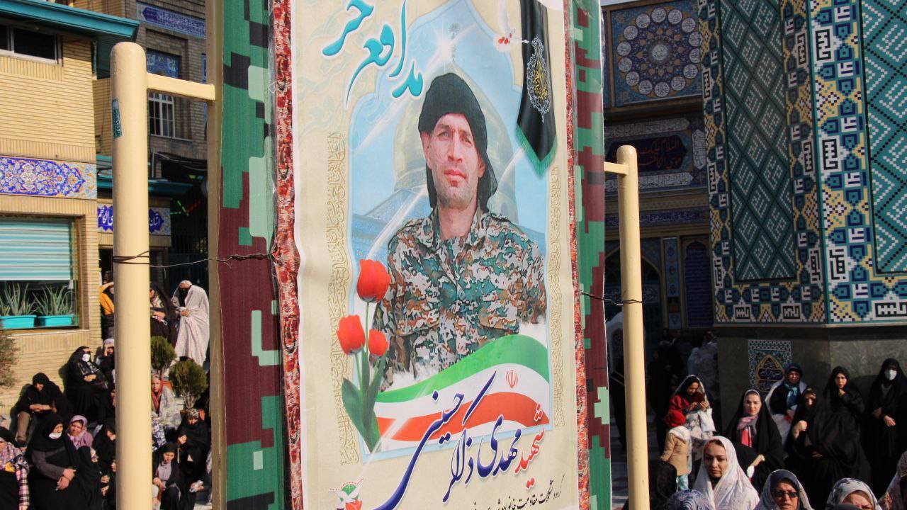 مراسم تشییع شهید مهدی ذاکر حسینی در تهران