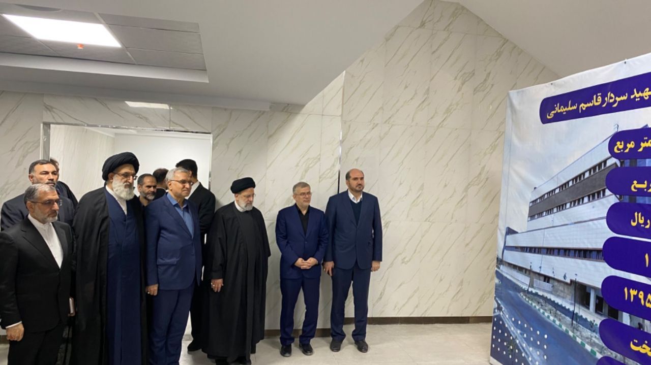 افتتاح بیمارستان ۲۶۰ تختخوابی فردیس با حضور رئیس‌جمهور