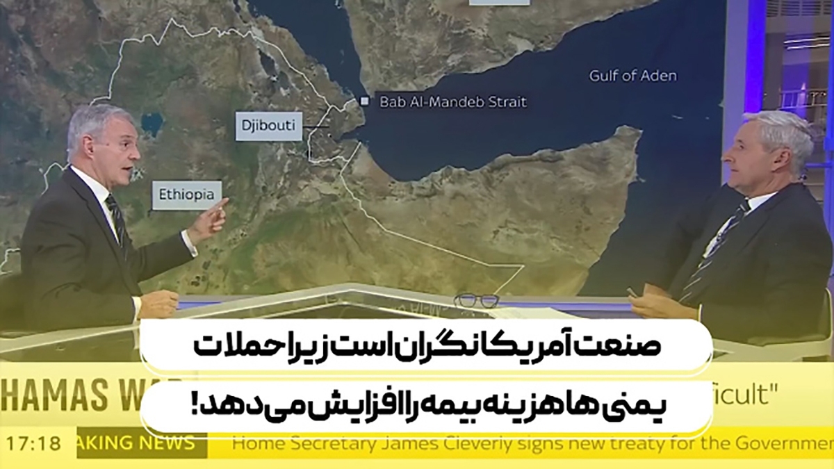 انسانیت‌زدایی رسانه‌ها از مردم فلسطین چه آثاری دارد؟ + فیلم