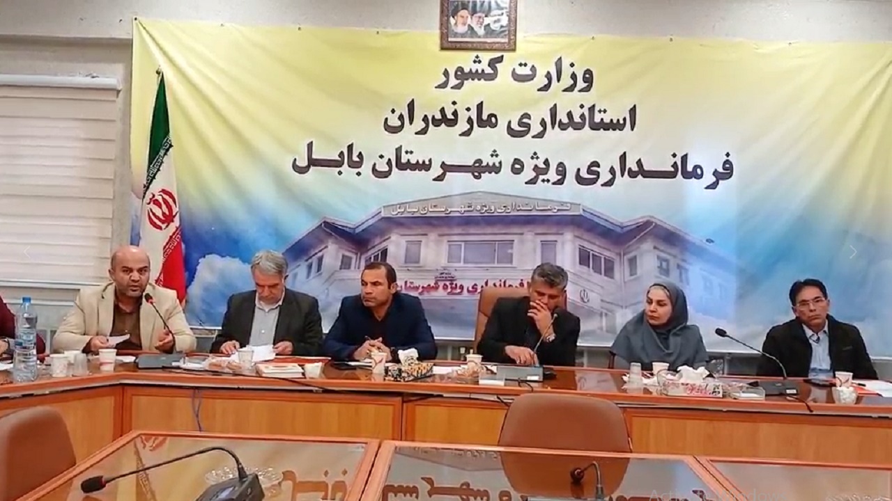 برگزاری جلسه هم اندیشی روسای هیات فوتبال شهرستان های مازندران + فیلم