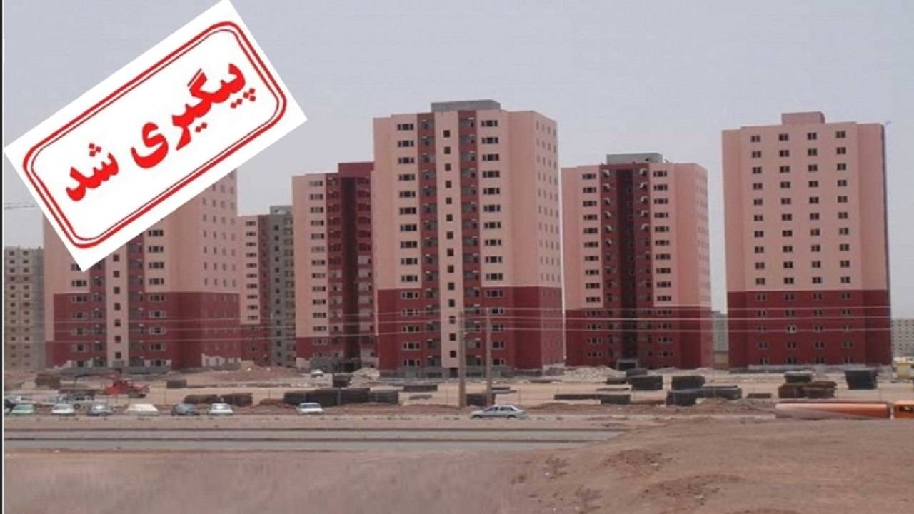 تامین اراضی ساخت مسکن ملی در دستور کار