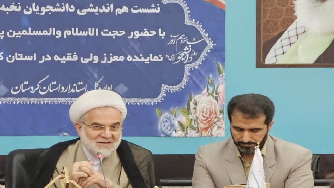 دانشجویان نسبت به کشور احساس مسئولیت داشته باشند