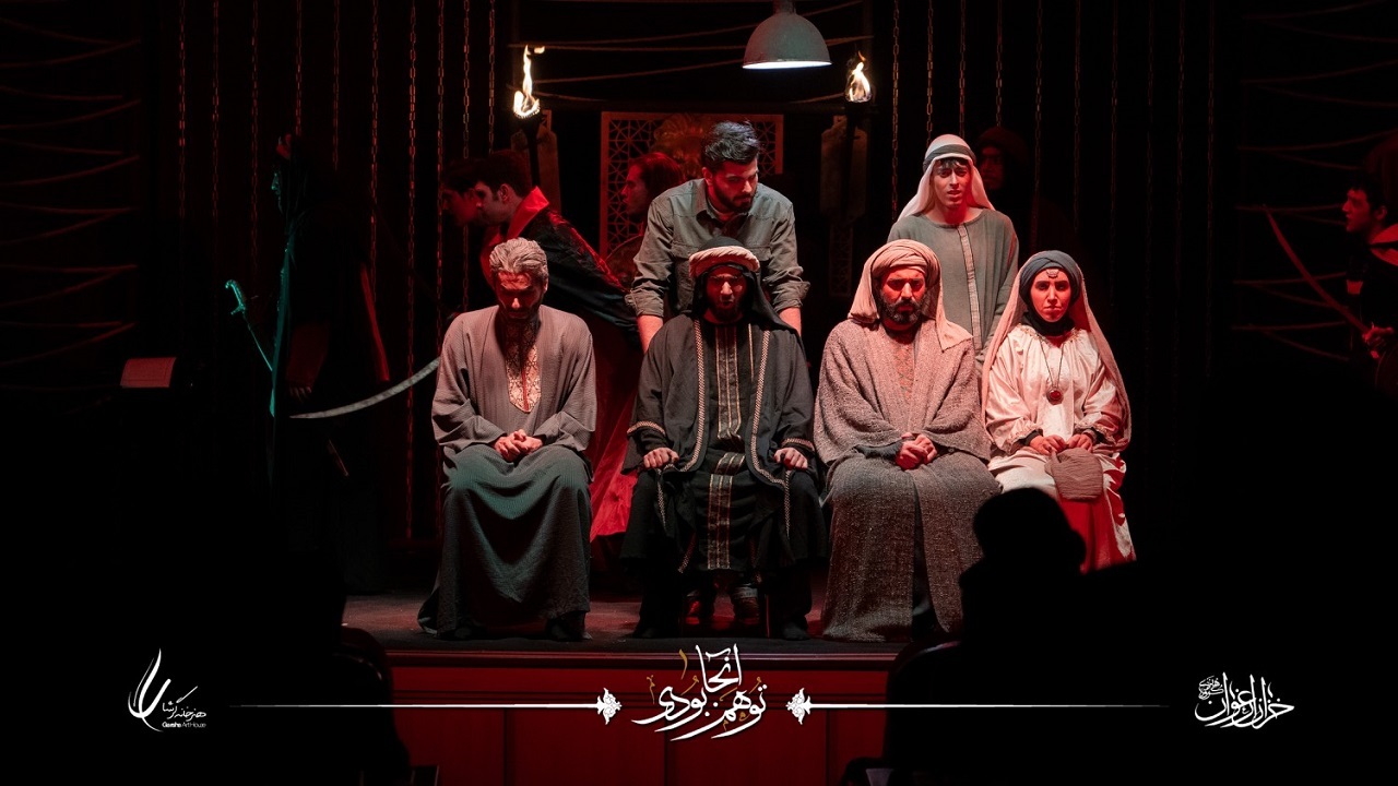 روایت حقیقت وقایع پس از رحلت رسول خدا در نمایش «تو هم آنجا بودی»