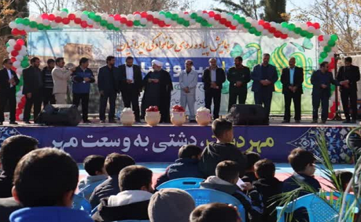 برگزاری همایش پیاده روی خانوادگی در مهردشت&nbsp;
