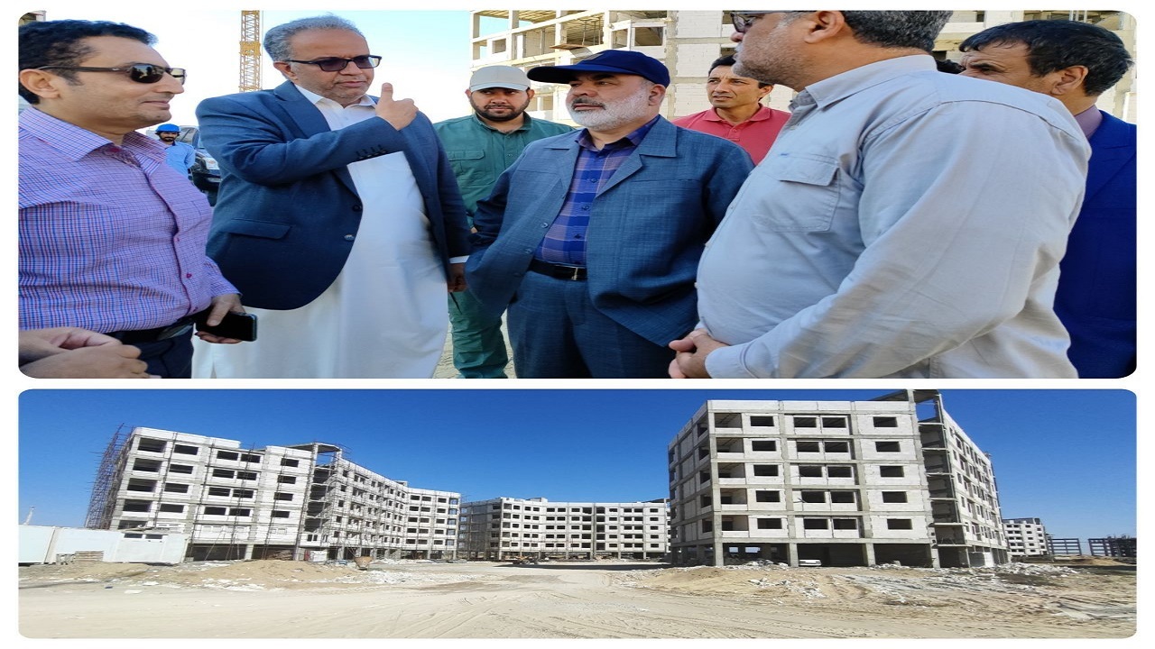 استاندار سیستان و بلوچستان از شهر جدید تیس بازدید کرد