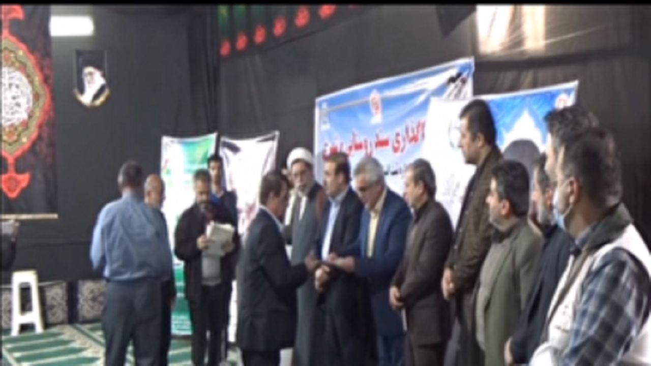 صدور ۱۷ هزار جلد سند در بخش مسکن و کشاورزی در علی آباد کتول