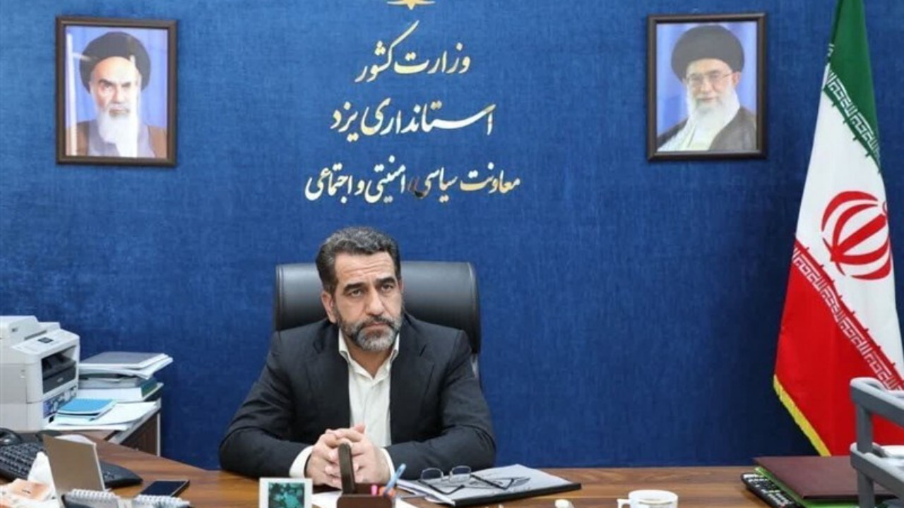 شناسایی اتباع غیر مجاز