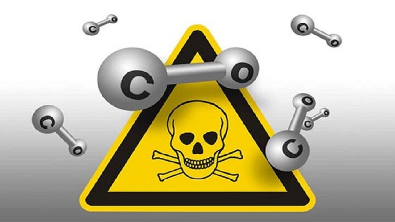 اختلال پکیج یک نفر را راهی بیمارستان کرد