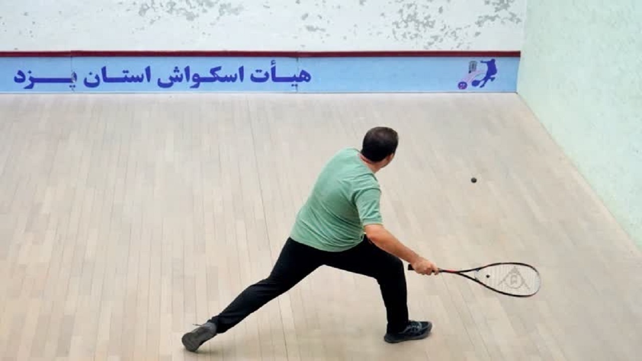 پایان کار سومین دوره مسابقات بین المللی اسکواش در یزد