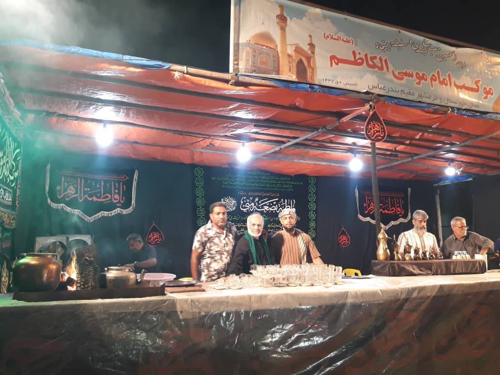 پذیرایی از سوگواران فاطمی