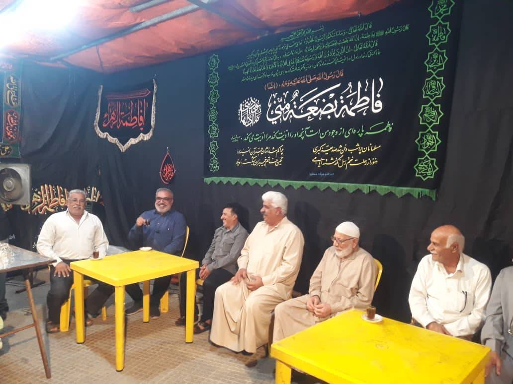 ایام شهادت حضرت فاطمه زهرا(س)