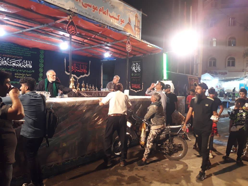 پذیرایی از سوگواران فاطمی در بندرعباس