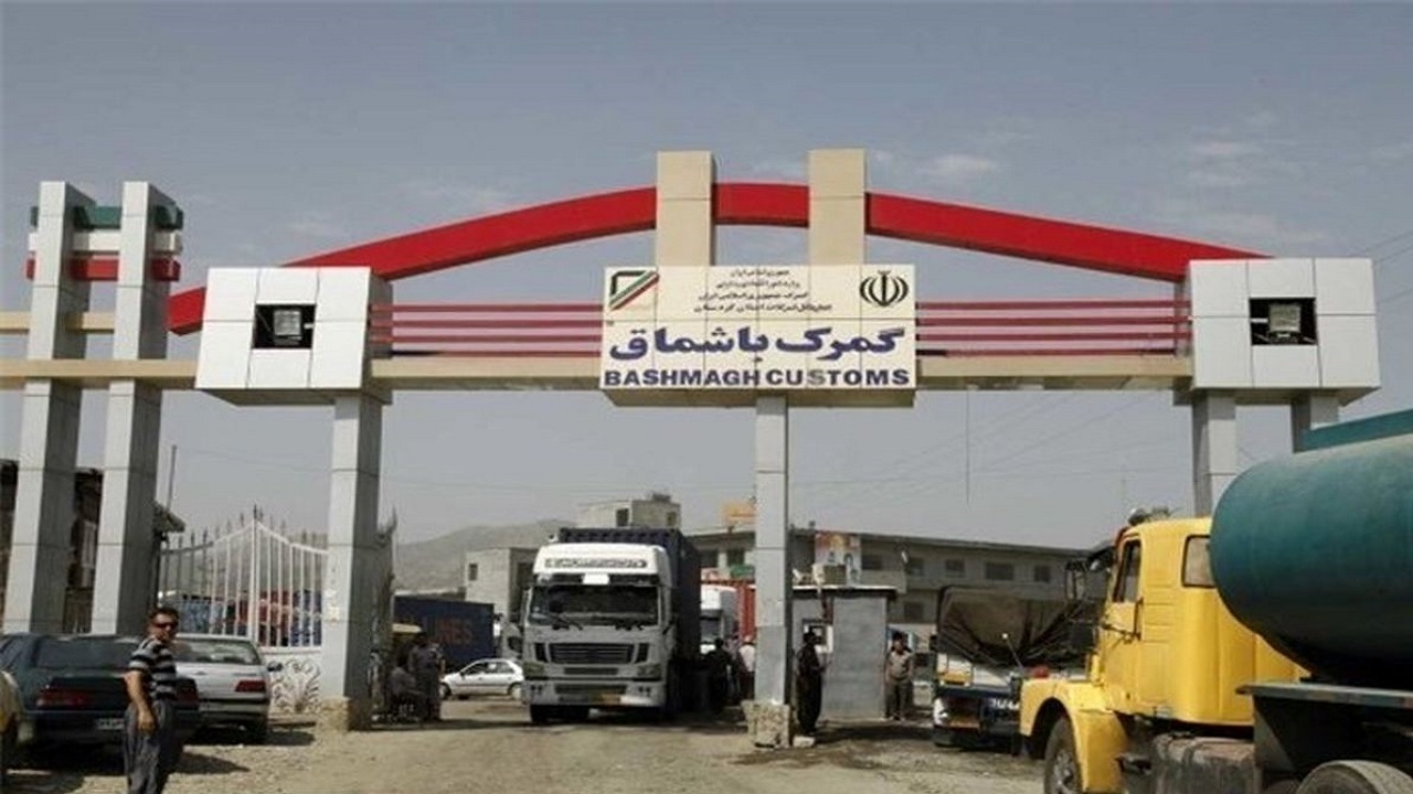 مرز باشماق در جایگاه سوم کشوری در زمینه ترانزیت ورودی بار