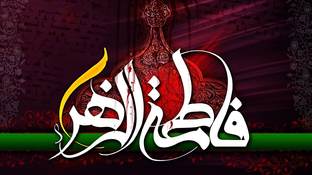 دوازدهمین نمایشگاه «یاس کبود» در جوار سیدالکریم (ع)