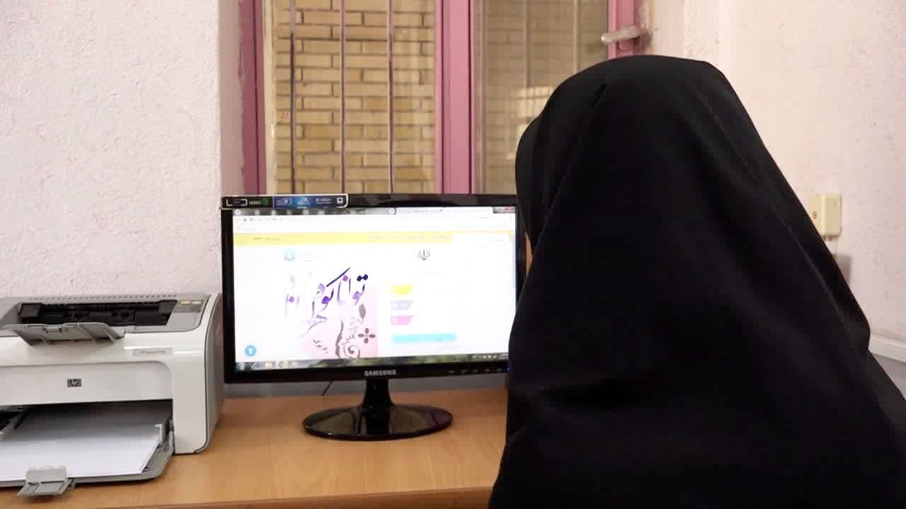 ثبت نام بیش از چهار هزار دانش آموز بافقی در سامانه نورینو
