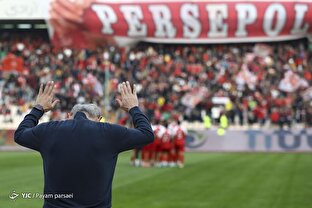لیگ برتر فوتبال کشور/ پرسپولیس - هوادار