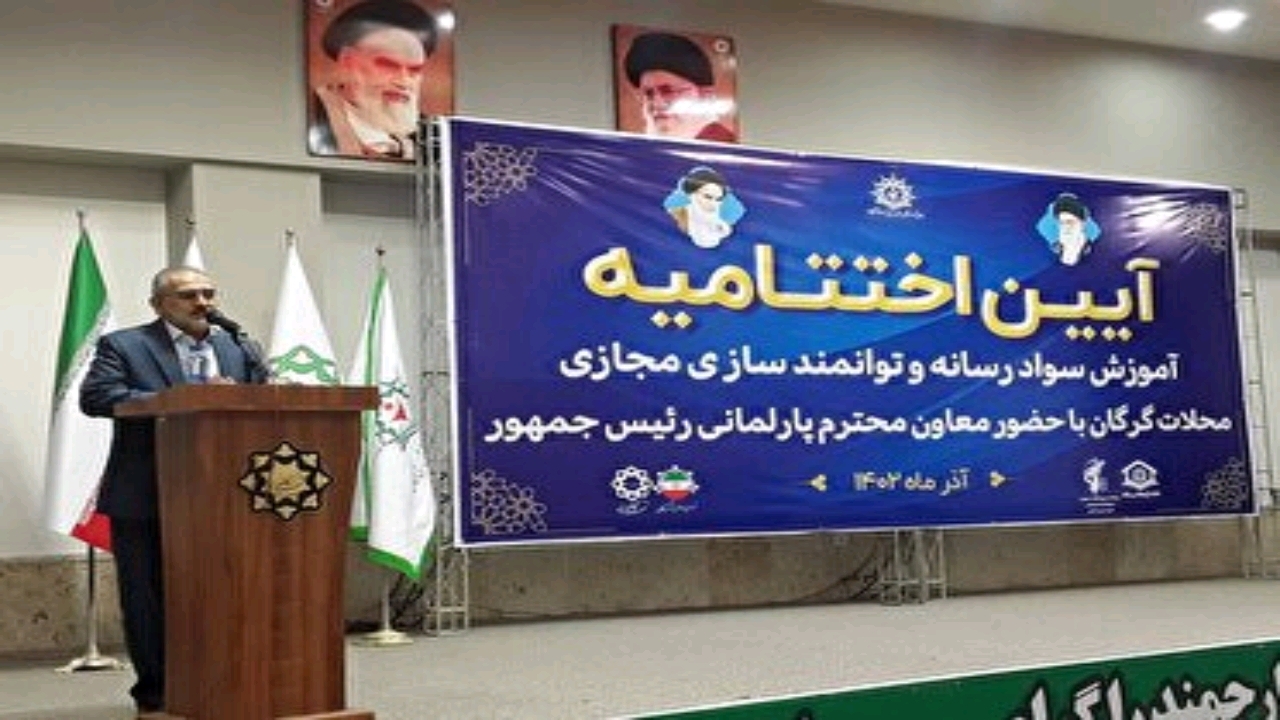 ضعف در سواد رسانه‌ای آسیب‌های جدی به جامعه وارد می‌کند