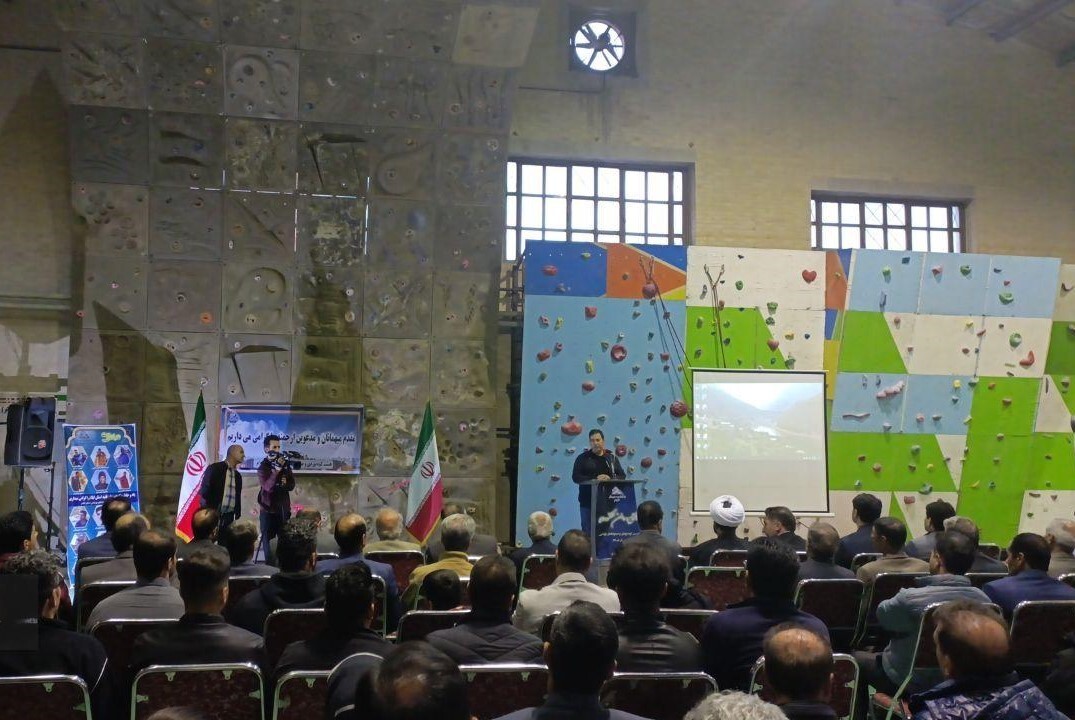 سنگ نوردان ایلامی صاحب سالن شدند