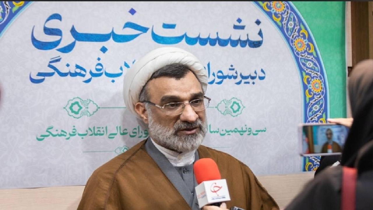 واکنش دبیر شورای عالی انقلاب فرهنگی به انتشار موسیقی مبتذل خواننده لس‌آنجلسی + فيلم