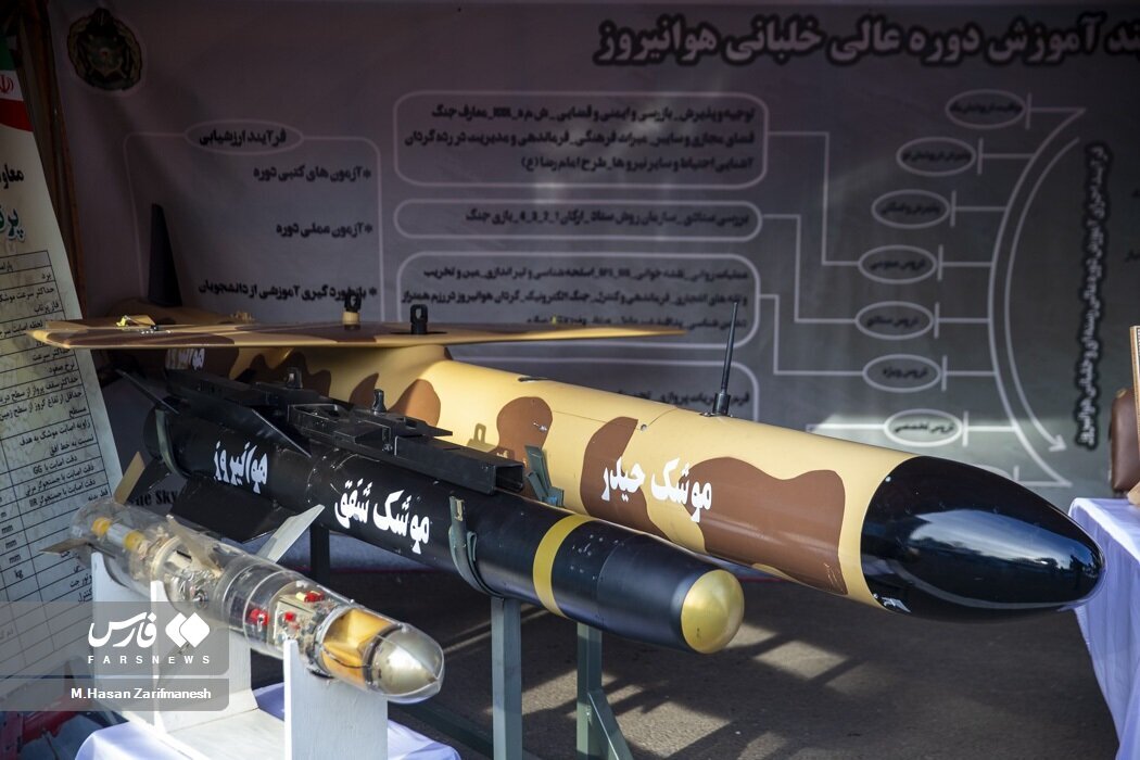 موشک های شفق و حیدر