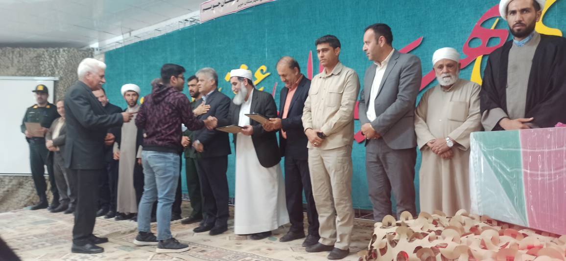 مراسم یادواره اهل سنت