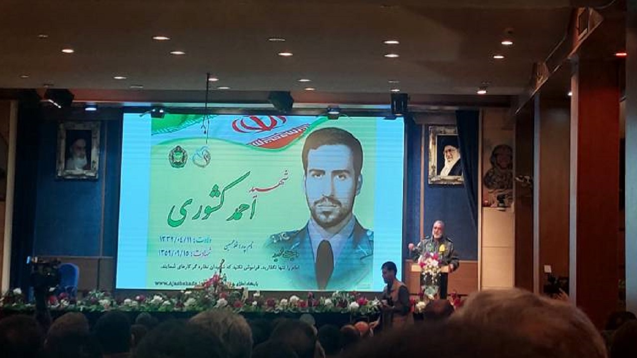 هوانیروز ارتش بزرگترین ناوگان هوایی غرب آسیا را دارد