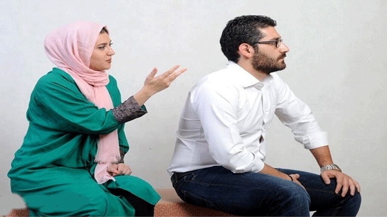 چگونه با همسری که راضی کردنش سخت است برخورد کنیم؟