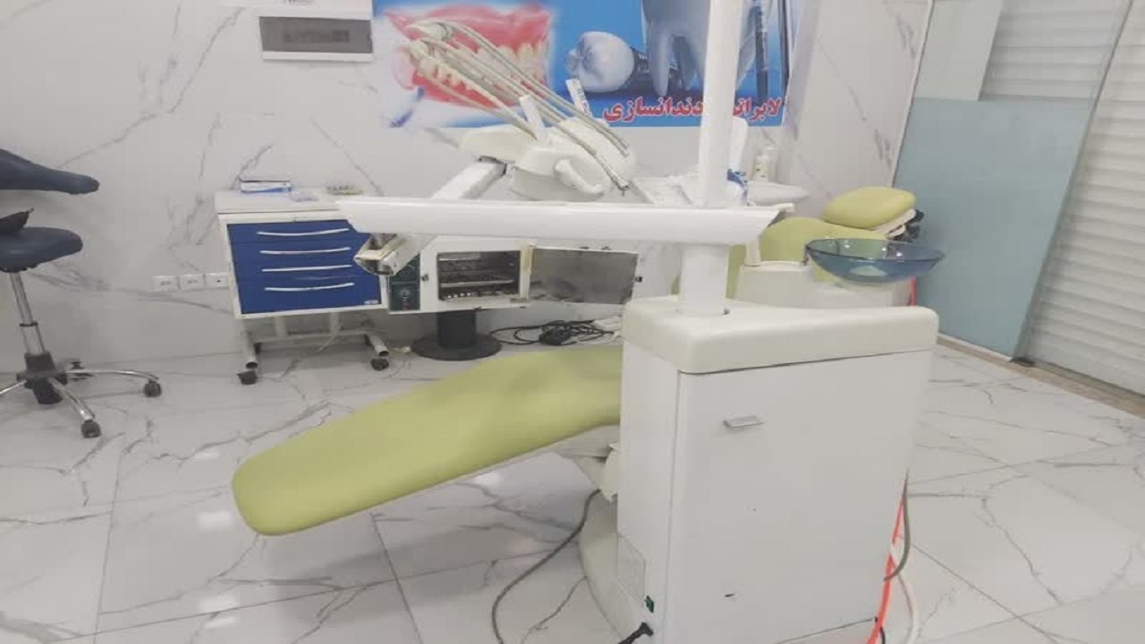 پلمب مرکز غیرمجاز دندانسازی و دندانپزشکی در قم