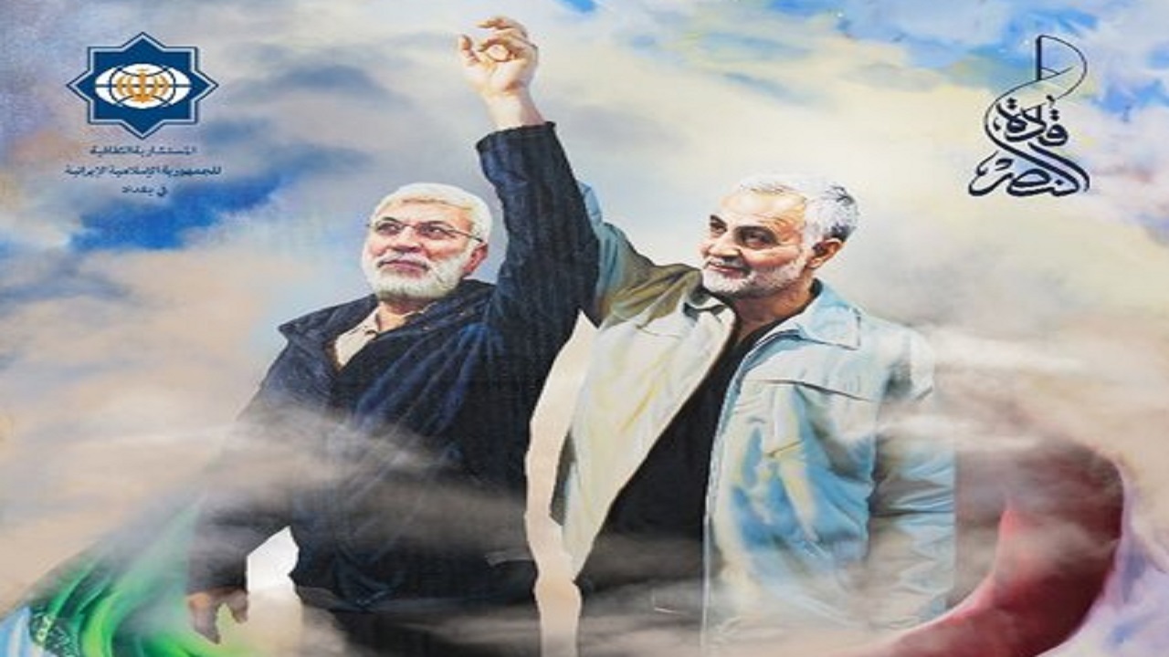 فراخوان چهارمین دوره جشنواره فرماندهان پیروزی و قهرمانان مبارزه با تروریسم جهانی