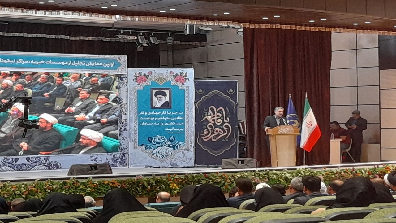 کمک ۳ هزار میلیارد ریالی کمیته امداد و مراکز نیکوکاری خوزستان به نیازمندان