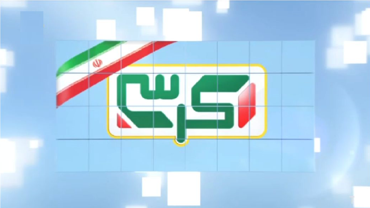 برنامه کرسی میزبان داوطلبان انتخاباتی در آبادان