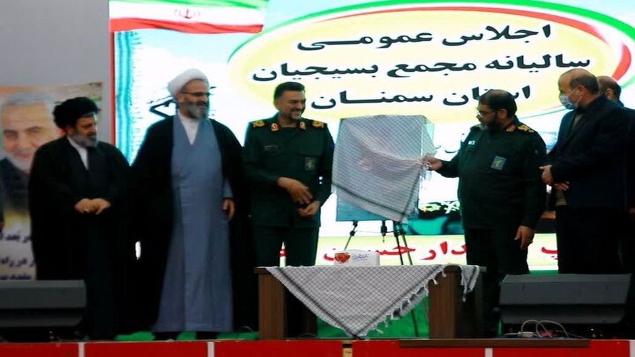 رویداد جام امید در استان سمنان برگزار می‌شود