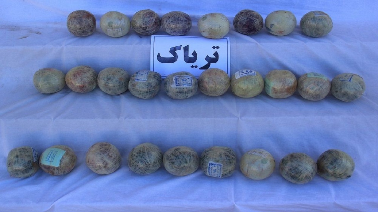کشف ۲۸ کیلوگرم مواد مخدر در میرجاوه
