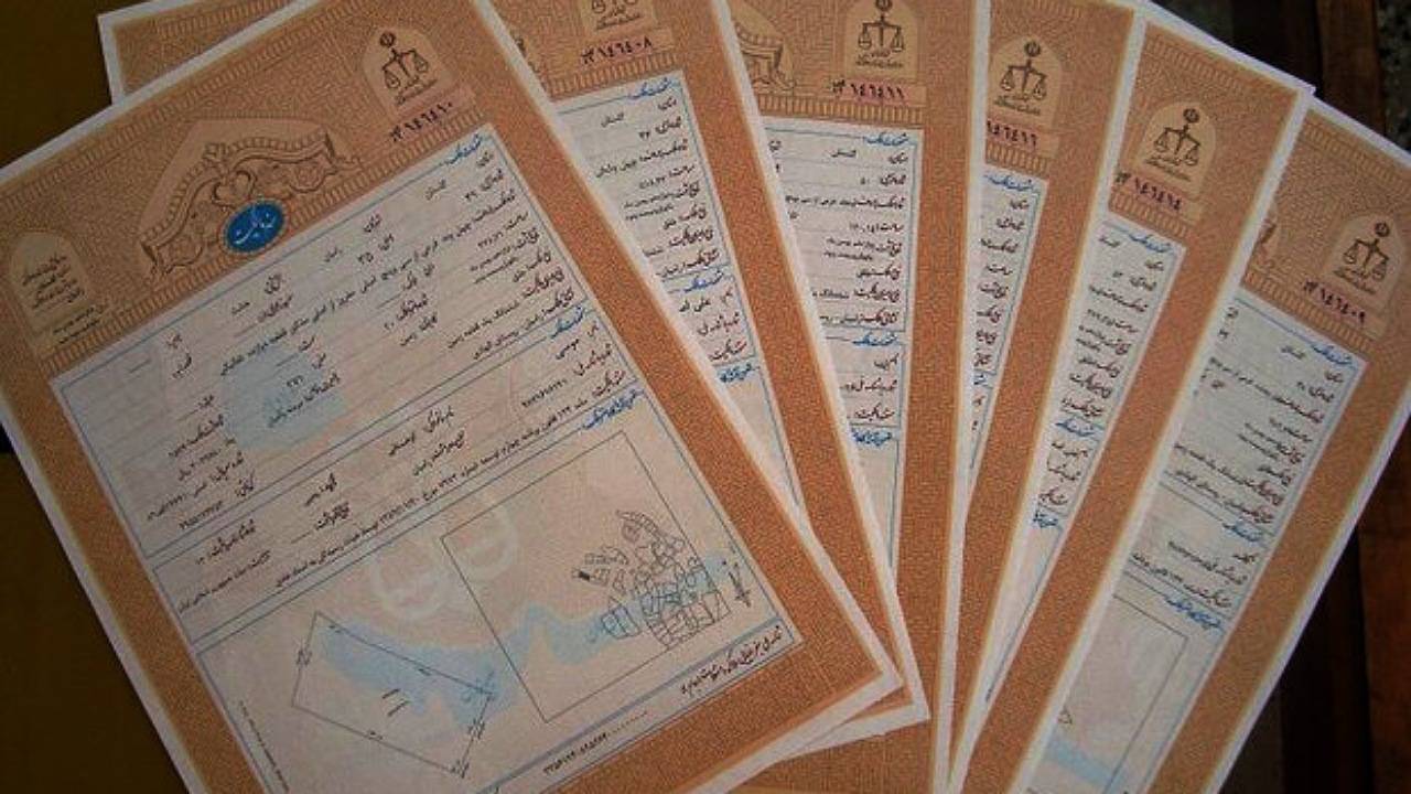 صدور ۱۷۰ فقره سند مالکیت اراضی طرح جوانی جمعیت در انار