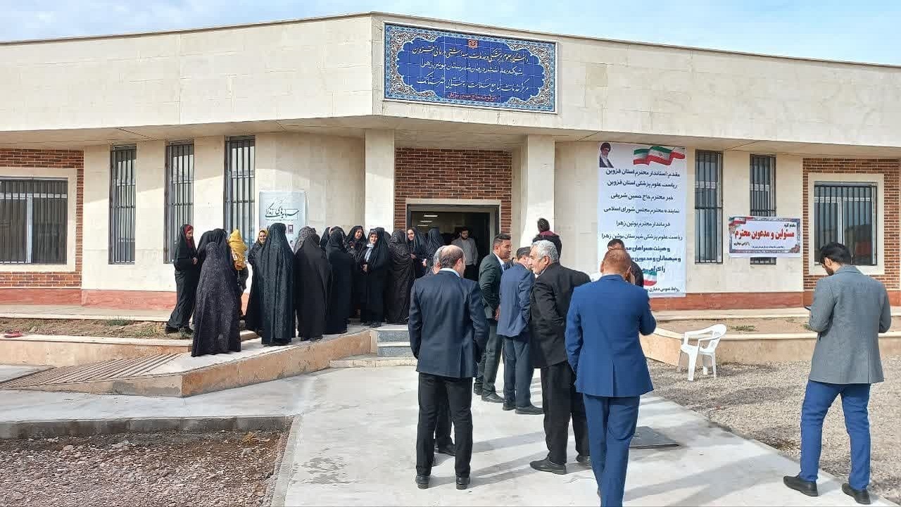 افتتاح مرکز جامع سلامت روستای شهرستانک