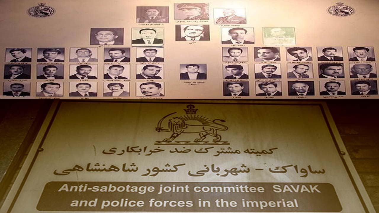 ناگفته‌هایی از کارنامه مسئولان ساواک
