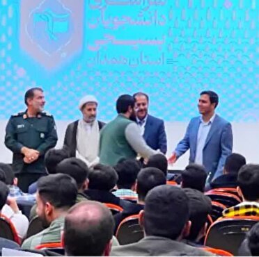 بسیج دانشجویی اسدآباد رتبه دار شد