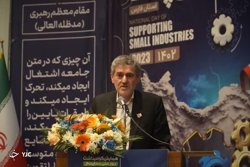 راه‌اندازی ۳ شهرک صنعتی انرژی خورشیدی در فارس