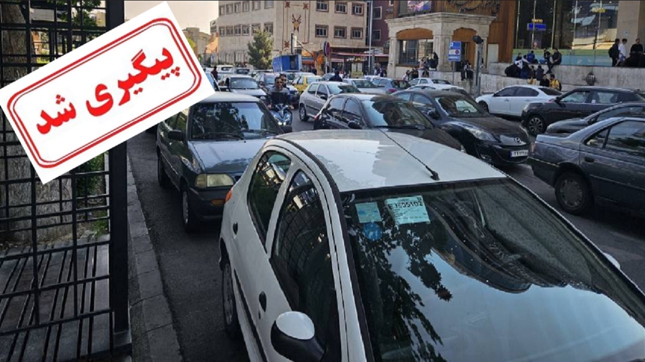 حل مشکل ترافیک خیابان سیمای ایران تهران با اجرای عملیات اصلاح هندسی